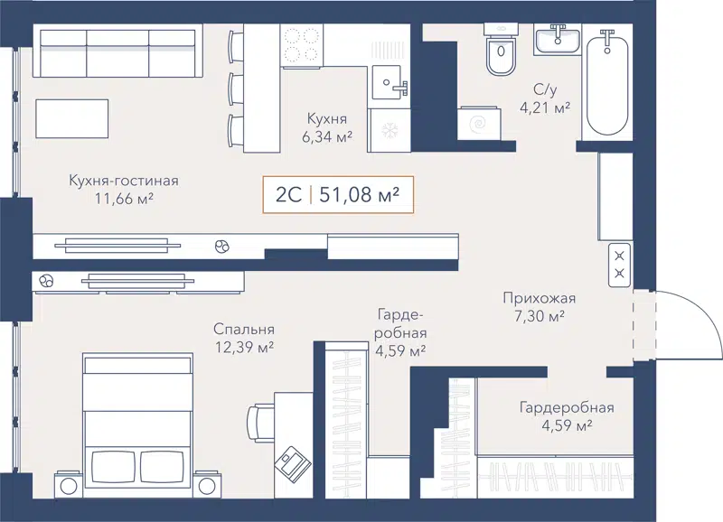 2-комнатная квартира 51.12 м² Willart