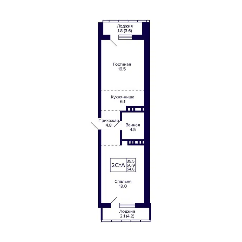 2-комнатная квартира 54.8 м² Grando
