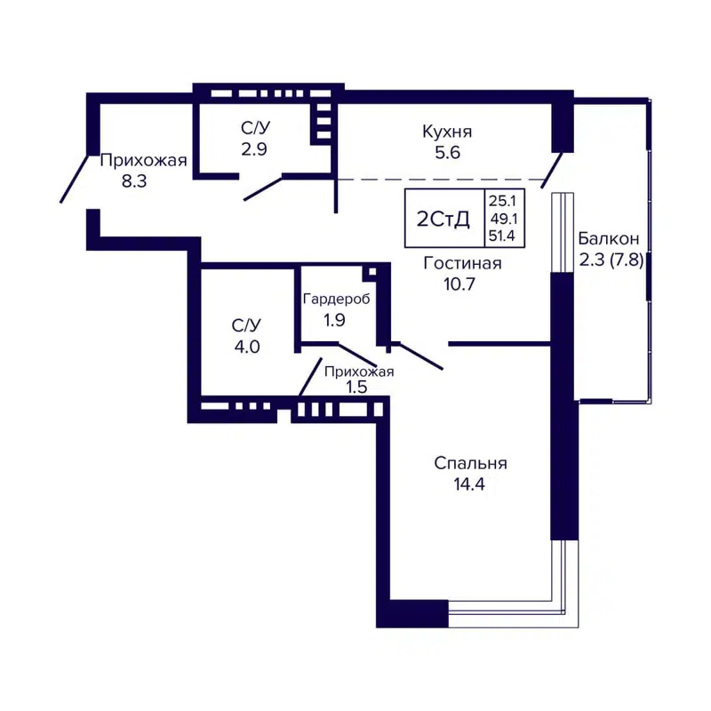 2-комнатная квартира 51.4 м² Luna