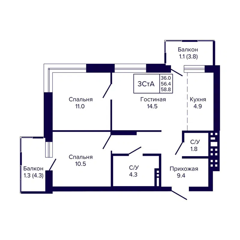 3-комнатная квартира 58.8 м² Luna