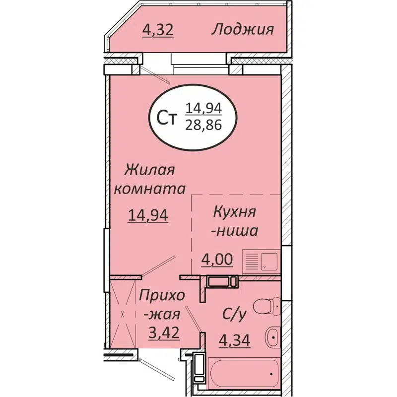 Студия 28.86 м² Пролетарский