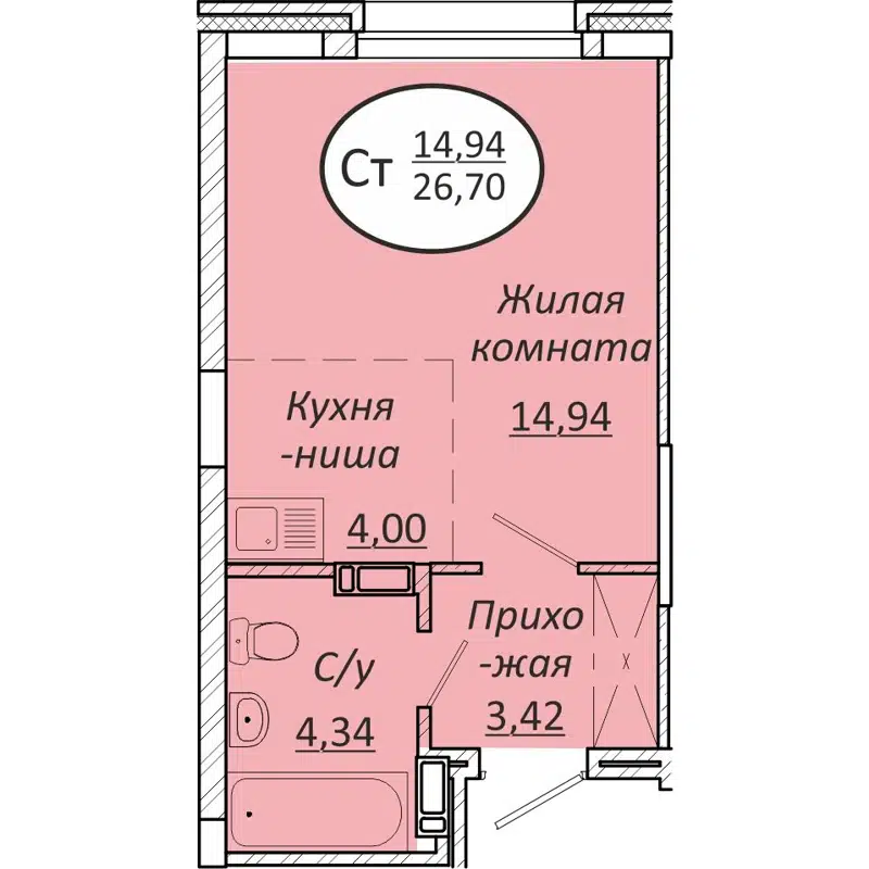 Студия 26.7 м² Пролетарский