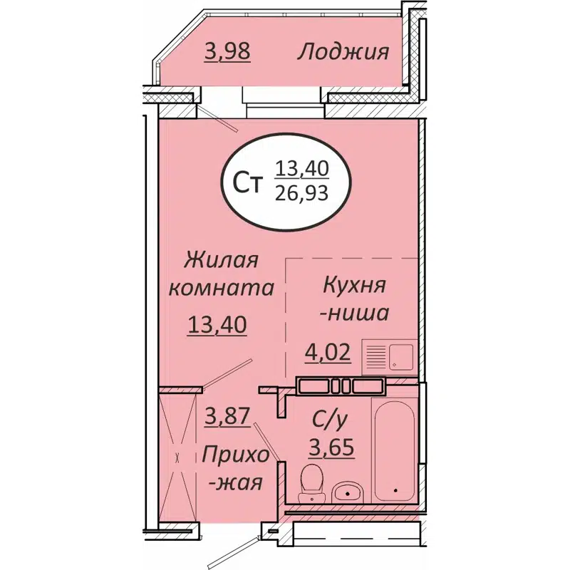 Студия 26.93 м² Пролетарский