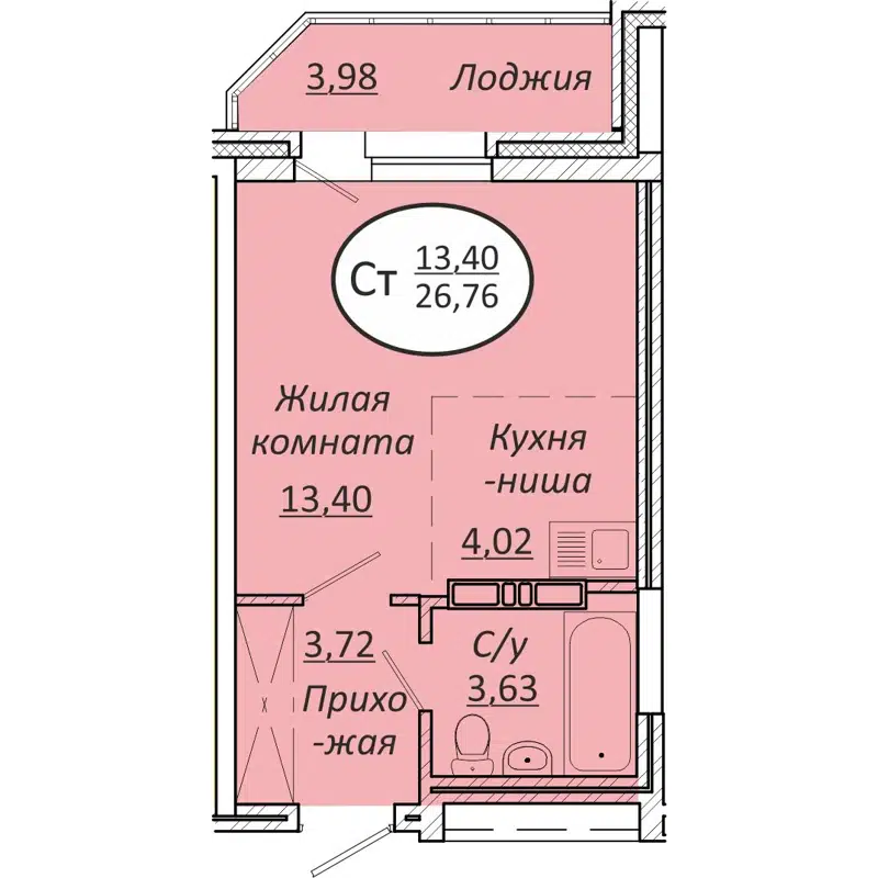 Студия 26.76 м² Пролетарский