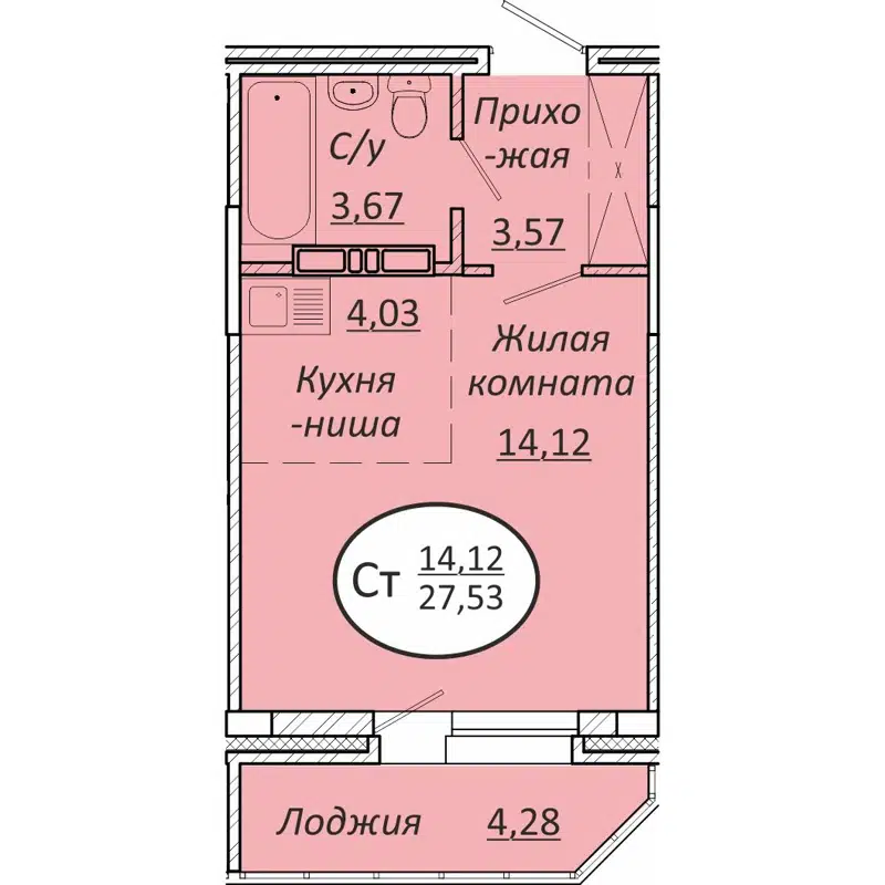 Студия 27.53 м² Пролетарский