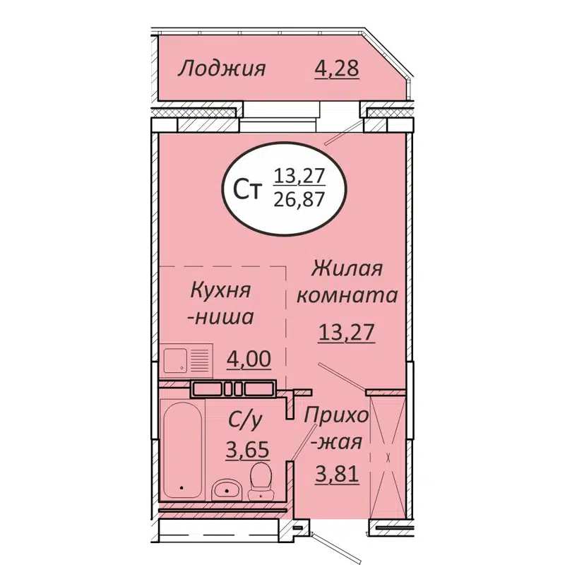 Студия 26.87 м² Пролетарский
