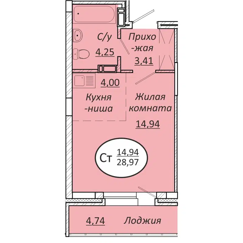 Студия 28.97 м² Пролетарский