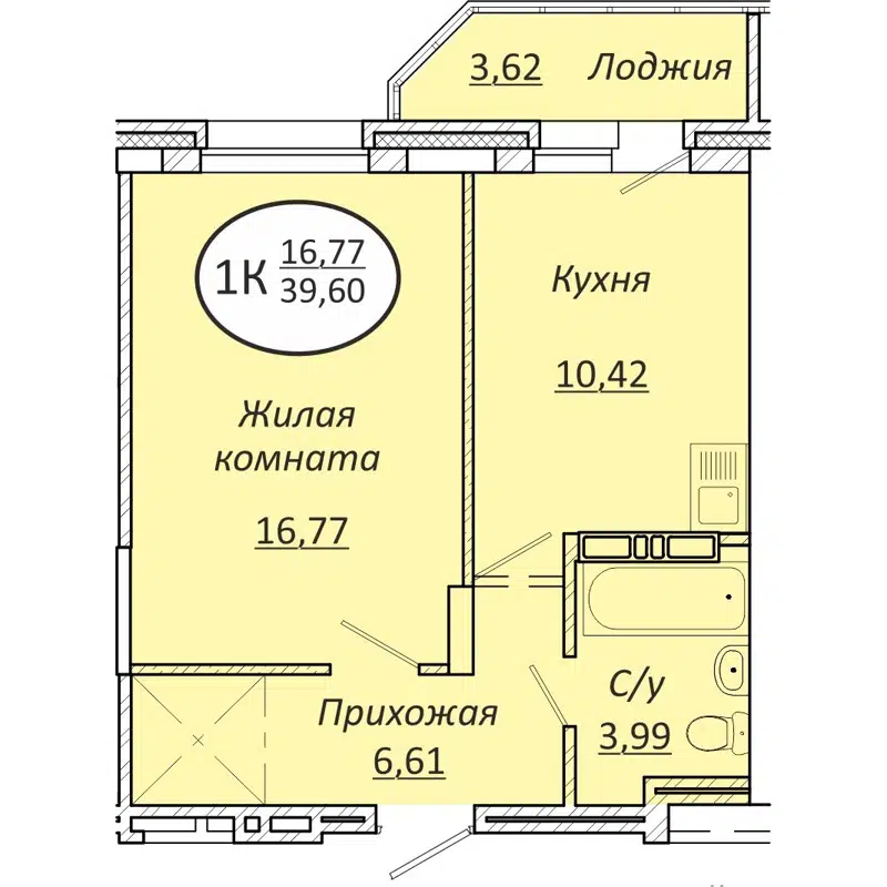 1-комнатная квартира 39.6 м² Пролетарский