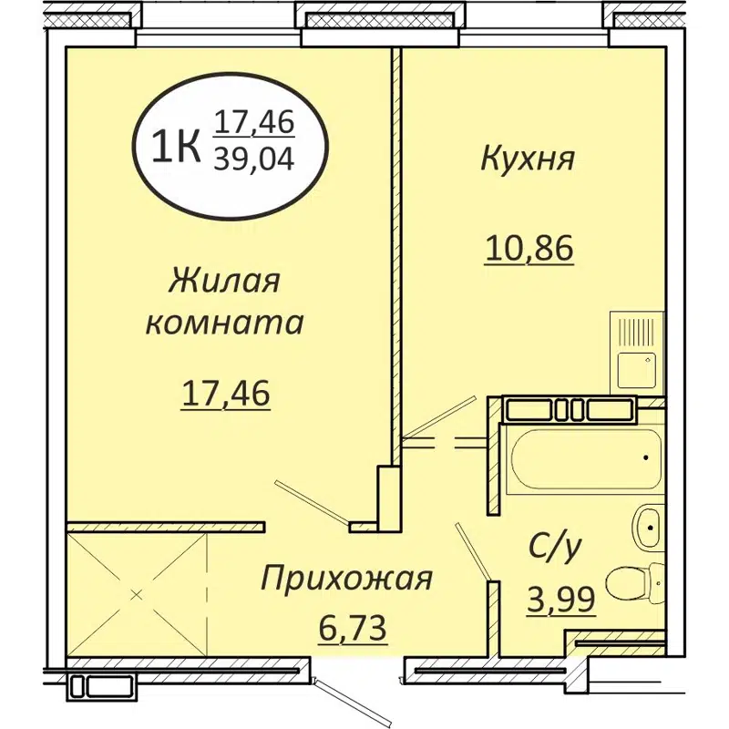 1-комнатная квартира 39.04 м² Пролетарский