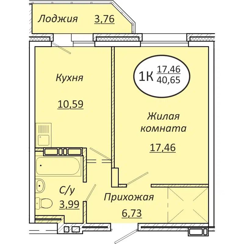 1-комнатная квартира 40.65 м² Пролетарский