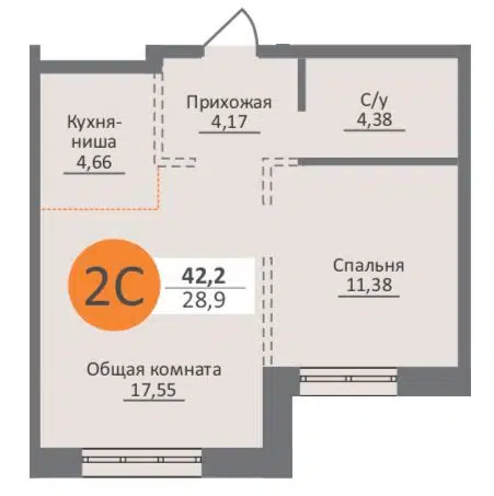 Студия 42.6 м² Облака 2