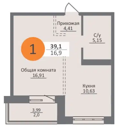 1-комнатная квартира 39.1 м² Облака 2