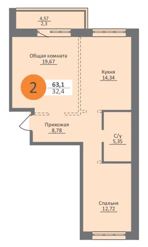 2-комнатная квартира 61.2 м² Облака 2