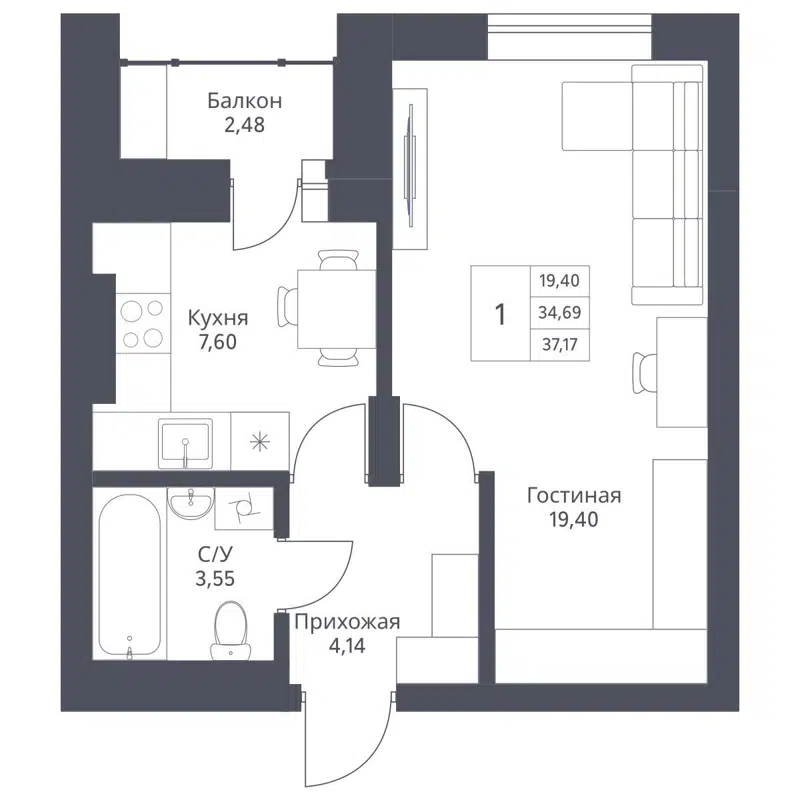 1-комнатная квартира 37.17 м² Актив