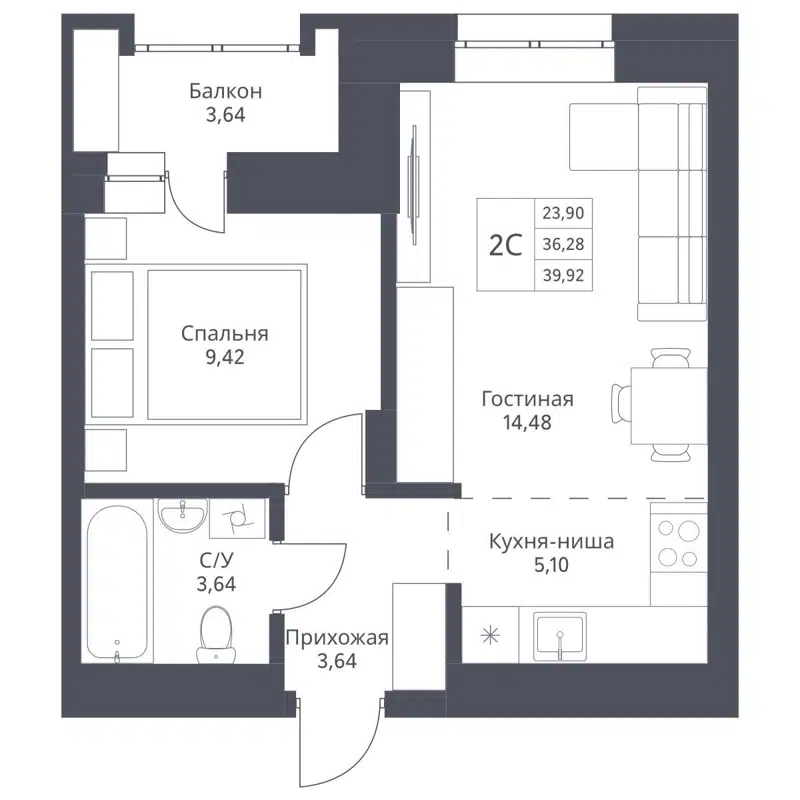2-комнатная квартира 39.92 м² Актив