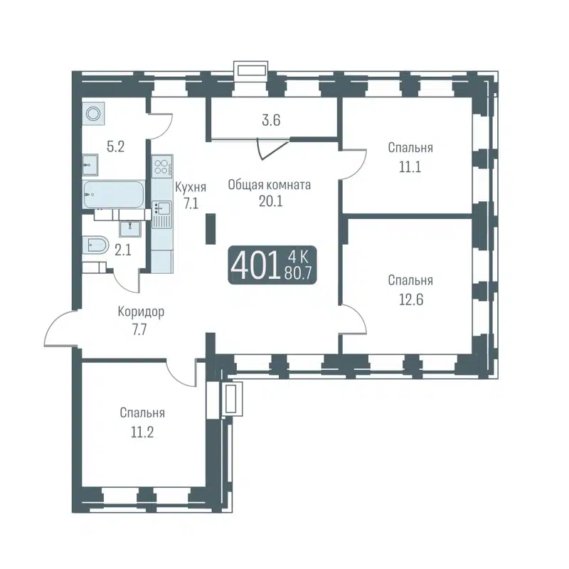 4-комнатная квартира 78.9 м² Кварталы Немировича
