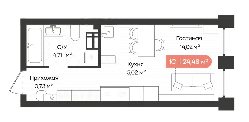 Студия 24.48 м² Balance