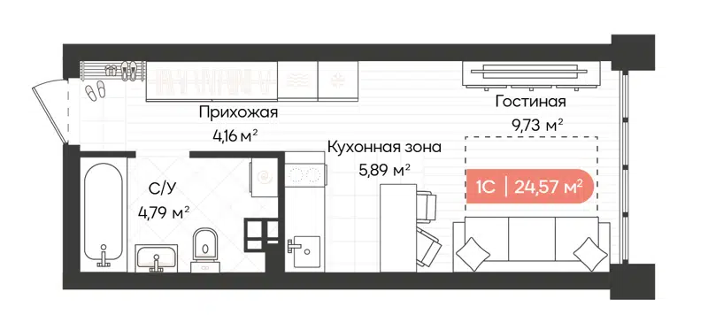 Студия 24.63 м² Balance