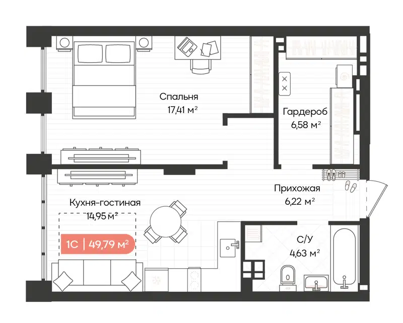 1-комнатная квартира 50.06 м² Balance
