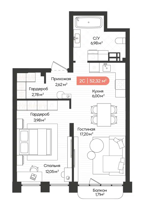 2-комнатная квартира 53.32 м² Balance