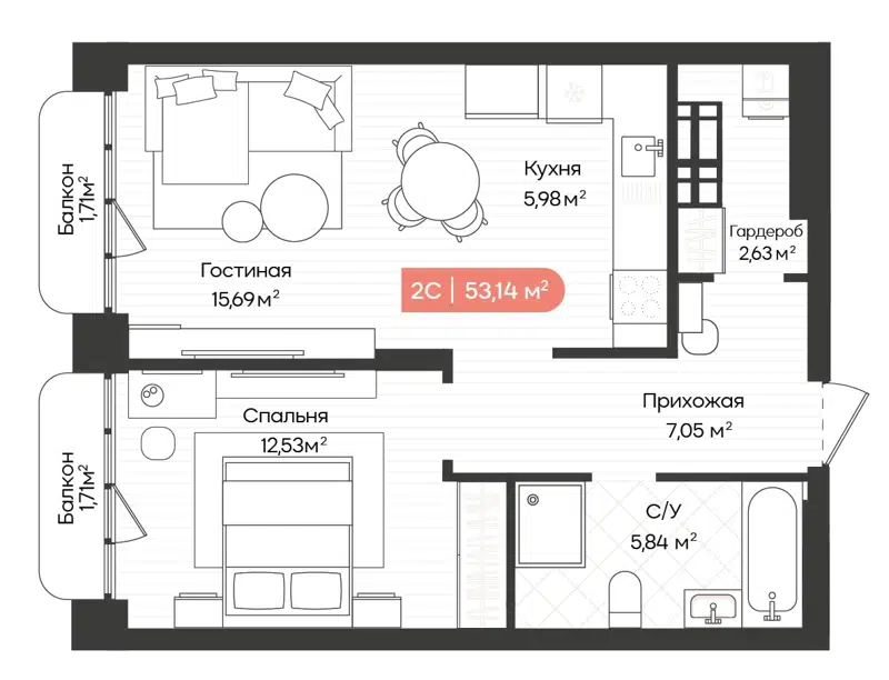 2-комнатная квартира 53.14 м² Balance