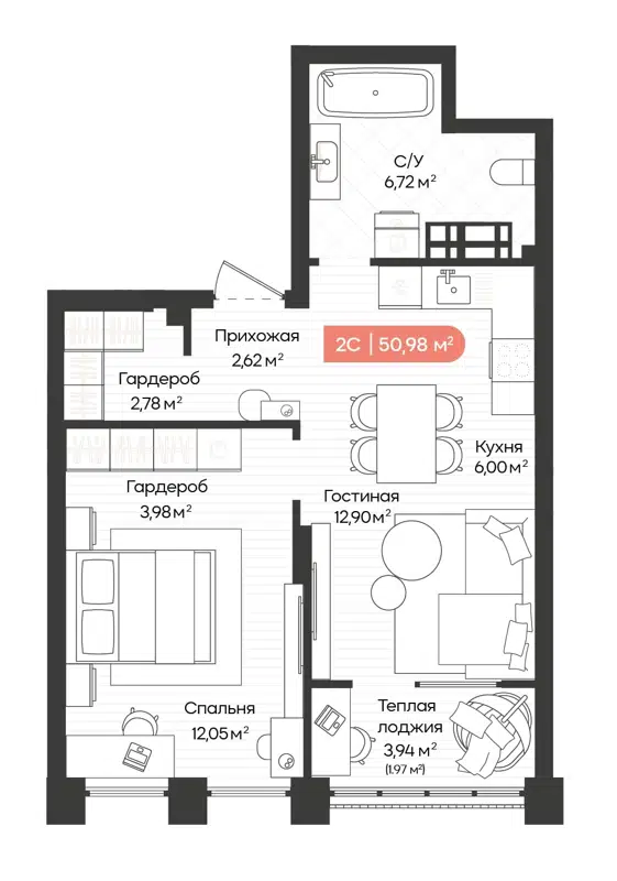 2-комнатная квартира 50.98 м² Balance