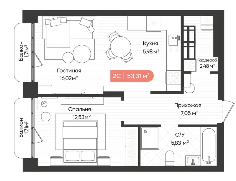 2-комнатная квартира 53.31 м² Balance