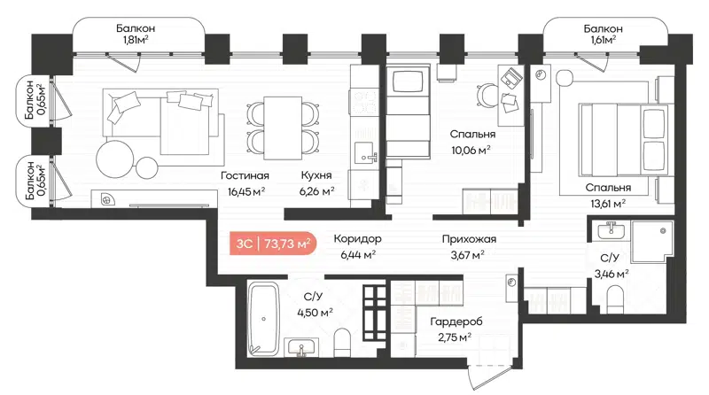 3-комнатная квартира 71.92 м² Balance