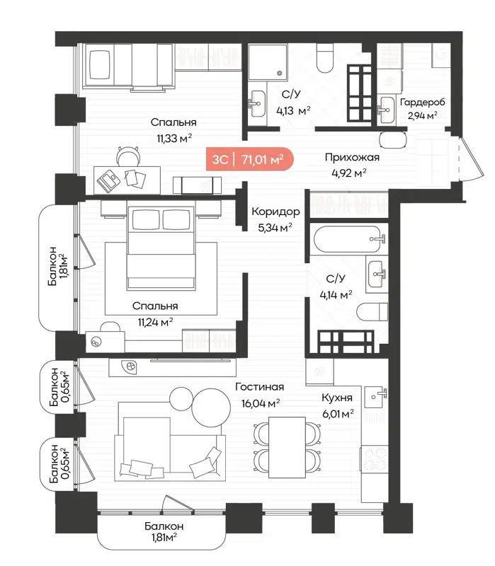 3-комнатная квартира 71.01 м² Balance