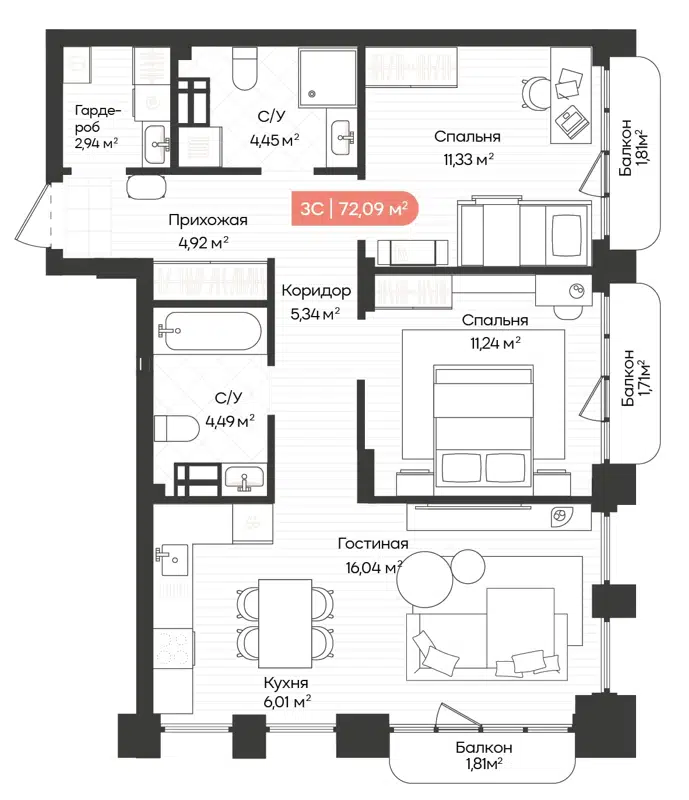 3-комнатная квартира 72.09 м² Balance