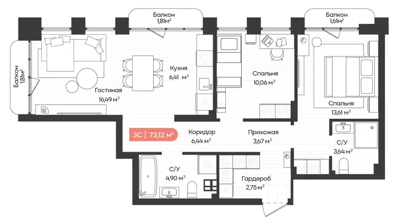 3-комнатная квартира 73.12 м² Balance