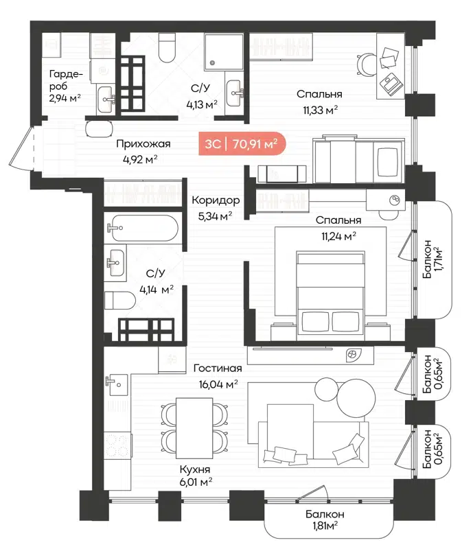 3-комнатная квартира 70.91 м² Balance