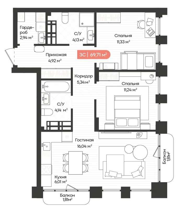 3-комнатная квартира 69.71 м² Balance
