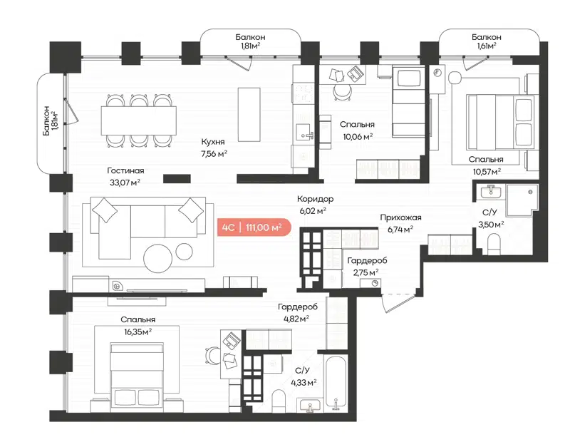 4-комнатная квартира 111 м² Balance