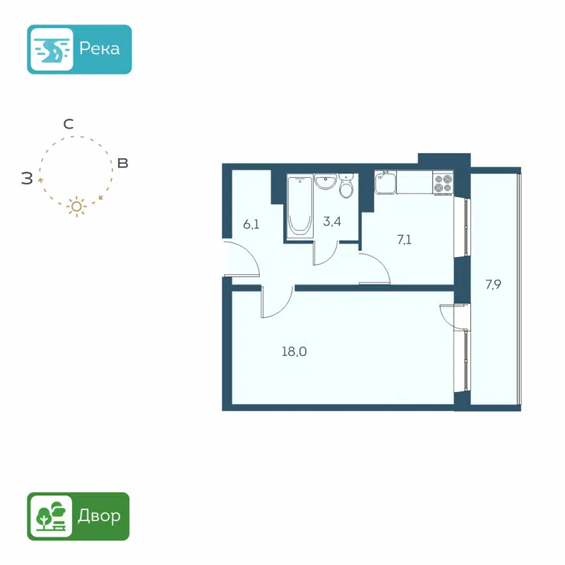 1-комнатная квартира 34.5 м² Аквамарин