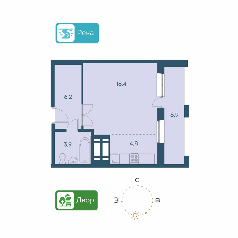 1-комнатная квартира 33.5 м² Аквамарин