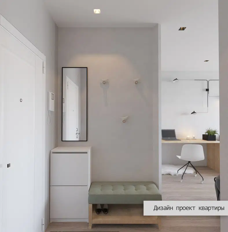 1-комнатная квартира 33 м² Аквамарин