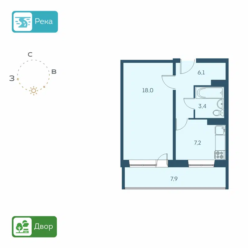 1-комнатная квартира 34.7 м² Аквамарин