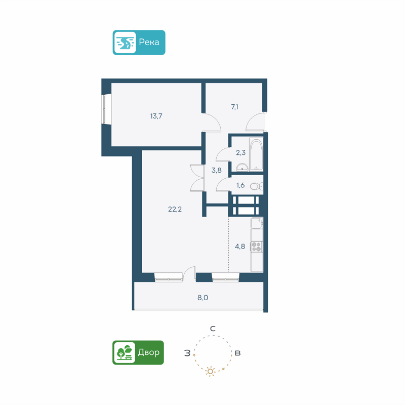 2-комнатная квартира 55.3 м² Аквамарин