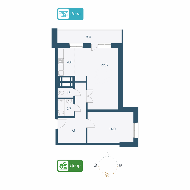 2-комнатная квартира 56.3 м² Аквамарин