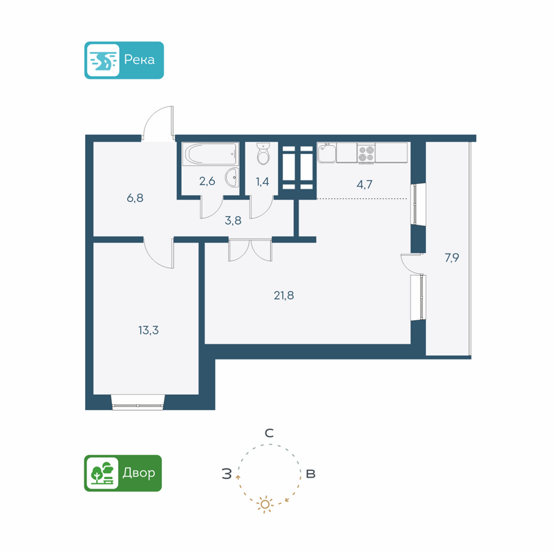 2-комнатная квартира 53.5 м² Аквамарин