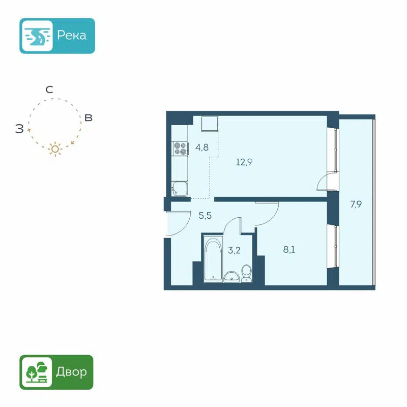 2-комнатная квартира 34.2 м² Аквамарин