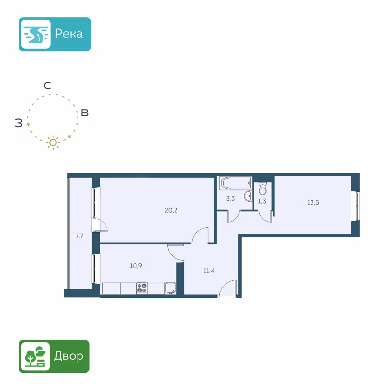 2-комнатная квартира 59.4 м² Аквамарин