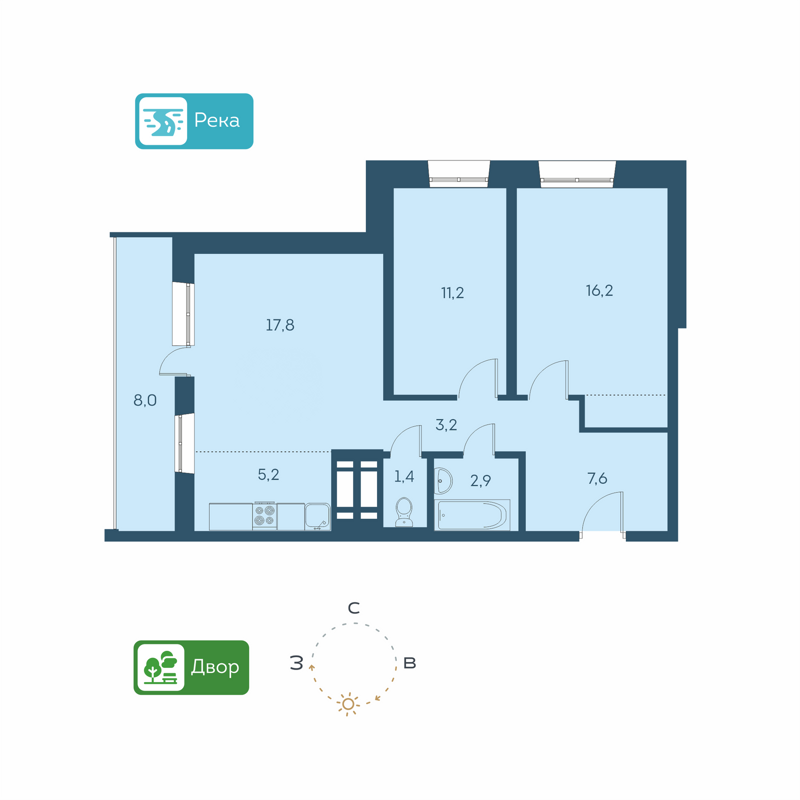 3-комнатная квартира 64.5 м² Аквамарин