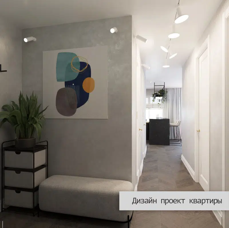 3-комнатная квартира 63 м² Аквамарин