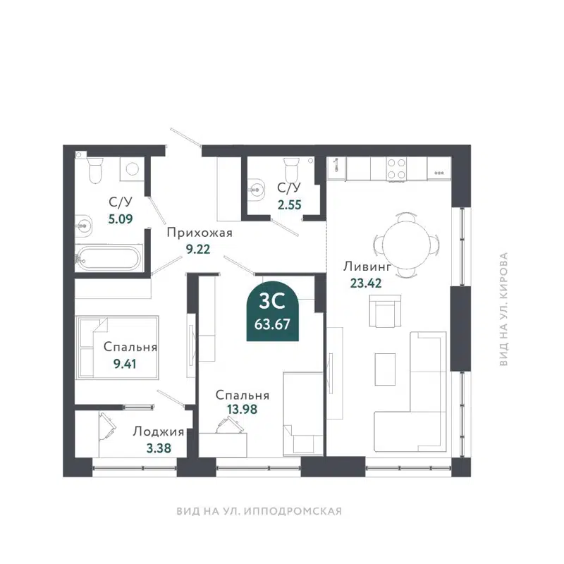 3-комнатная квартира 63.6 м² Тихомиров