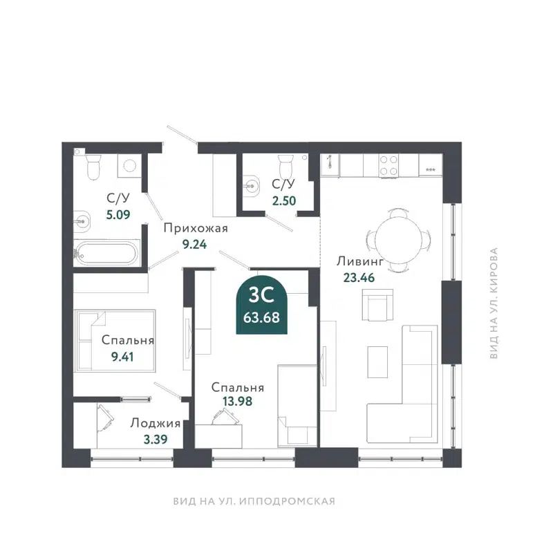 3-комнатная квартира 63.7 м² Тихомиров