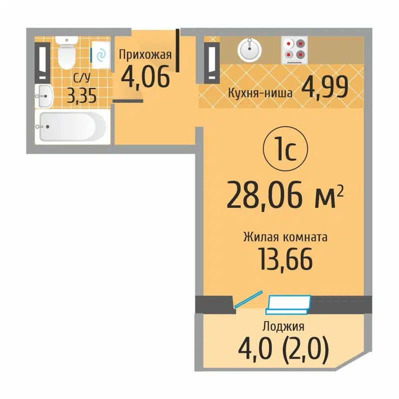 Студия 28.06 м² Тихвинский квартал