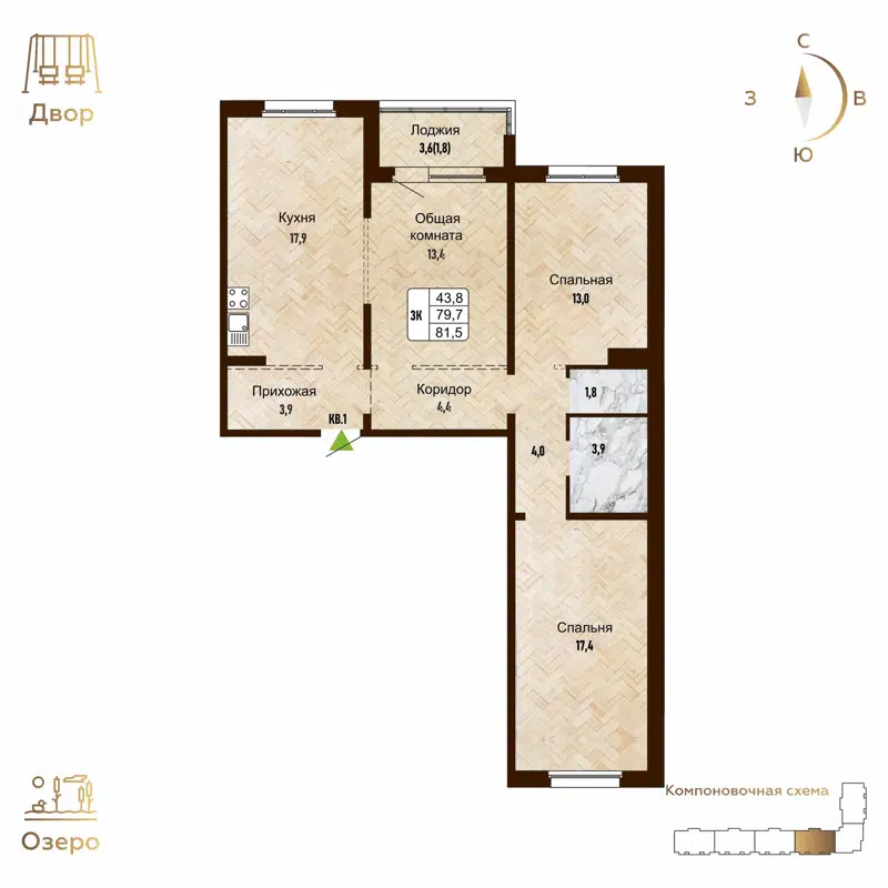 3-комнатная квартира 81.5 м² Новый Горизонт