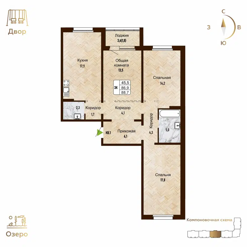 3-комнатная квартира 88.7 м² Новый Горизонт